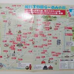 らーめん大金 - 2016年の佐野ラーメンマップ(ラーメン屋さん増)