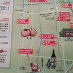 らーめん大金 - 以前の店舗の場所