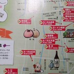 らーめん大金 - 新店舗の場所(川を挟んだ直ぐ近く)