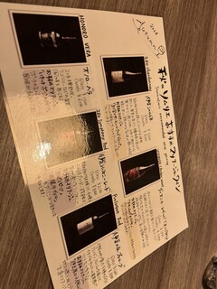 Grill ＆ Dining G - 