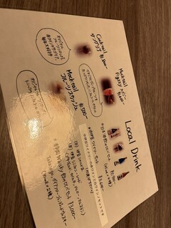 Grill ＆ Dining G - 