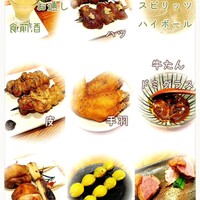 里葉亭 - 