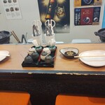 札幌成吉思汗 しろくま  - 