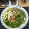 立ち食いうどん 味沢