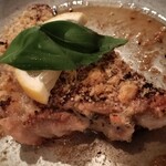 アーティーチョーク - 