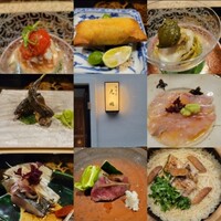 鍋茶屋 光琳 - 