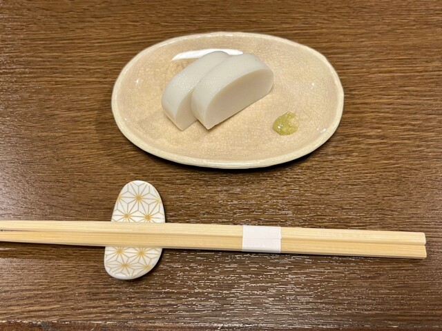 家庭料理うさぎ>