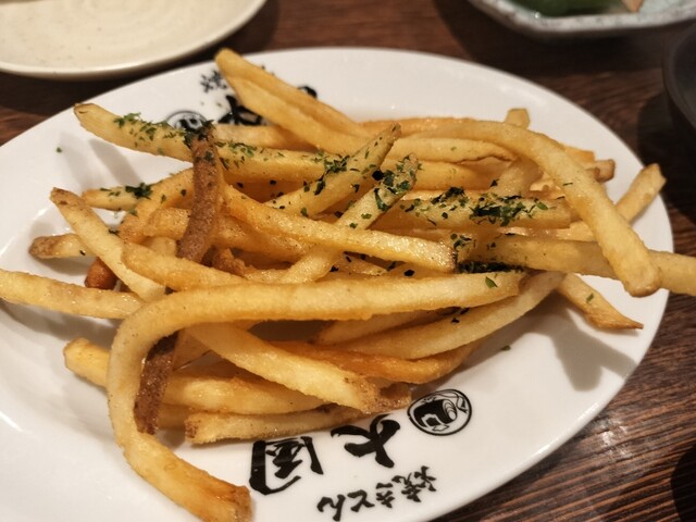 Yakiton Daikoku Akitasanno Ten