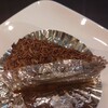 Ringree - チョコレートケーキ