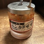 拉麺酒房 熊人 - 