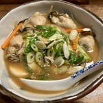 拉麺酒房 熊人 - 