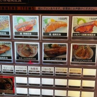 赤坂あじさい - 