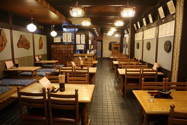 Kine Tsuki Soba photo 4