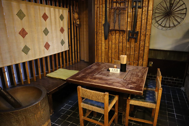 Kine Tsuki Soba photo 5