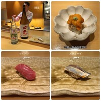 鮨龍尚 - 