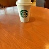 スターバックス・コーヒー 広尾店