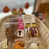 竹内菓子舗 - 購入したもの❤︎