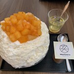 サカノウエカフェ - 