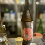 サケホール 益や - 