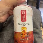 セブンイレブン - 