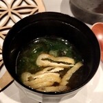 MODERNISM - お味噌汁