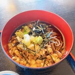 三心亭おいがた - 