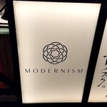 MODERNISM - 表の看板