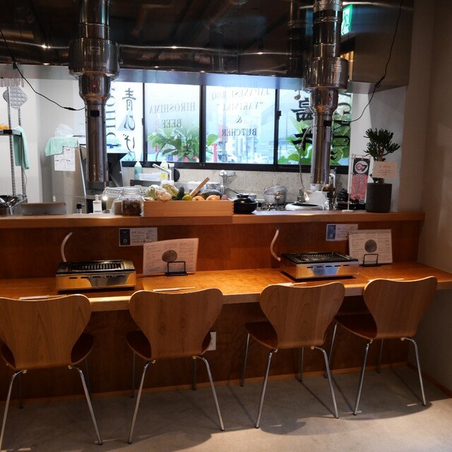 Hiroshima Gyuu Yakiniku Ao Hige photo 4