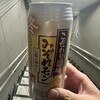 セブンイレブン 田原町駅前店