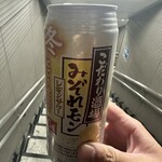セブンイレブン - ドリンク写真: