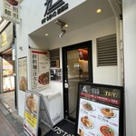175°DENO担担麺 TOKYO - 