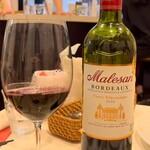 トラットリア バール イル ポルトローネ - 