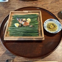 松川 - 