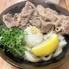 讃岐うどん えん家