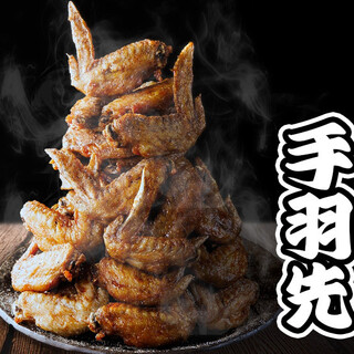 居酒屋革命 酔っ手羽_2