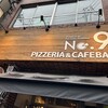No.9 byセコンダ バンビーナ