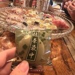 居酒屋 たぬき - 