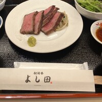 松阪牛 よし田 - 