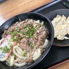 うどんの田