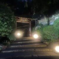 山乃尾 - 