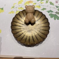 割烹 柚葉 - 