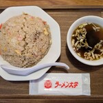 ラーメン大学 - 
