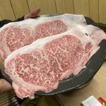 月島 焼肉・ホルモンWabisabi DX - 