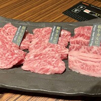 焼肉会席 舌牛 銀座店 - 