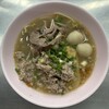 Rung Reung Pork Noodle