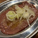 新時代 - 