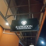 Rangoon Burmese Kitchen - 