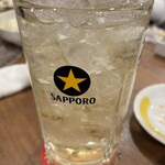 新時代 - 