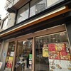 おらが蕎麦 - 
