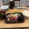 魚屋スタンドふじ